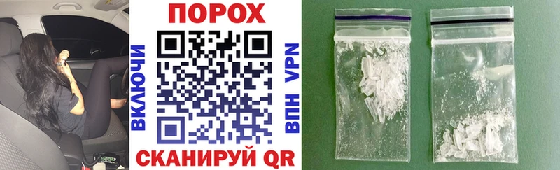Amphetamine VHQ  где продают наркотики  Тамбов 