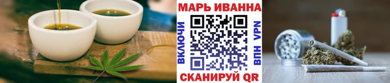 Еда ТГК марихуана  кракен вход  Тамбов 