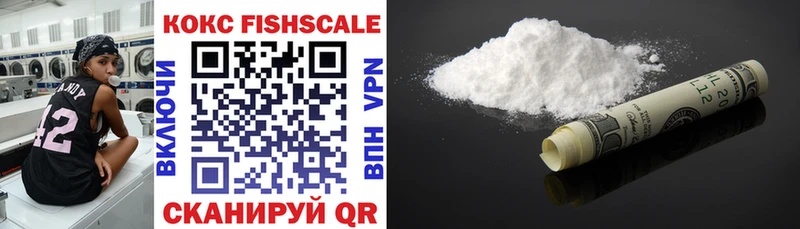 Cocaine 98%  Тамбов 