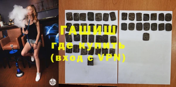 гидропоника Михайлов