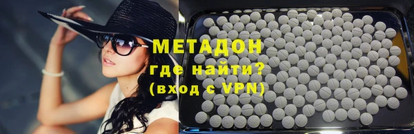 гидропоника Михайлов