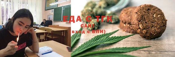 гидропоника Михайлов