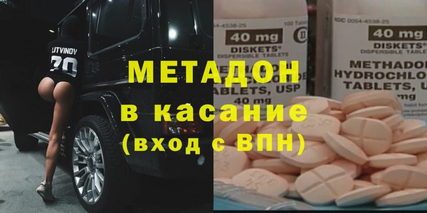 гидропоника Михайлов