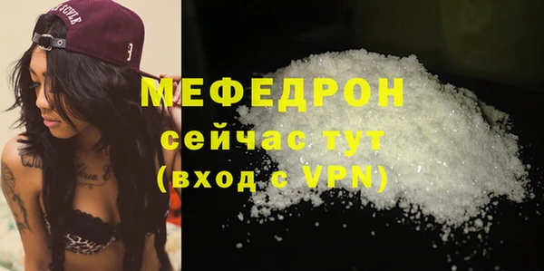 гидропоника Михайлов