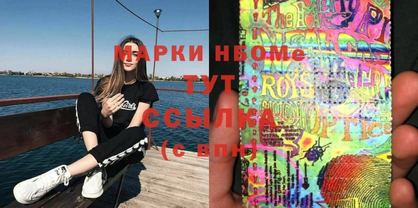 гидропоника Михайлов