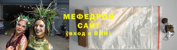 гидропоника Михайлов