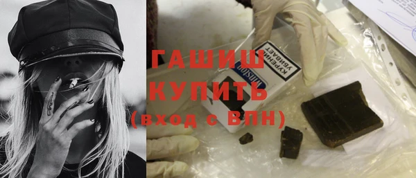 твердый Михайловка