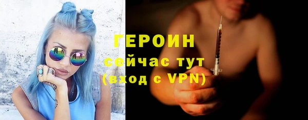 твердый Михайловка