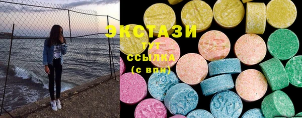 твердый Михайловка