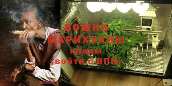 гидропоника Михайлов