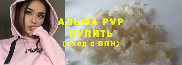 твердый Михайловка