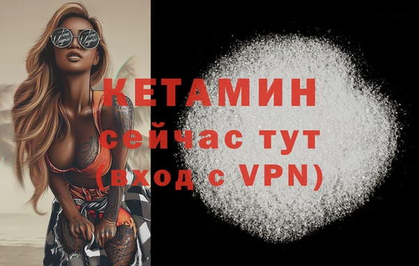 гидропоника Михайлов