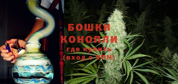 гидропоника Михайлов