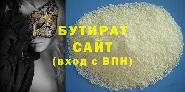 твердый Михайловка