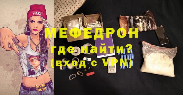 твердый Михайловка