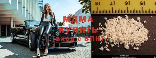 твердый Михайловка