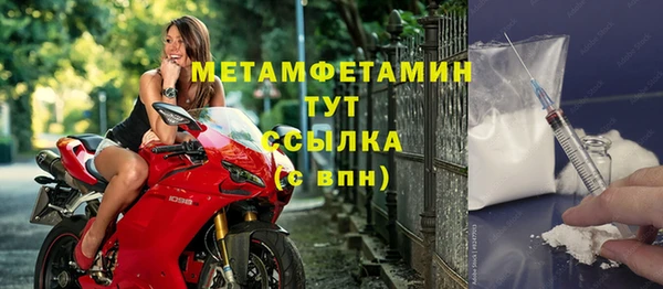 твердый Михайловка