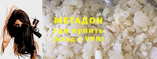 гидропоника Михайлов