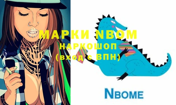 твердый Михайловка