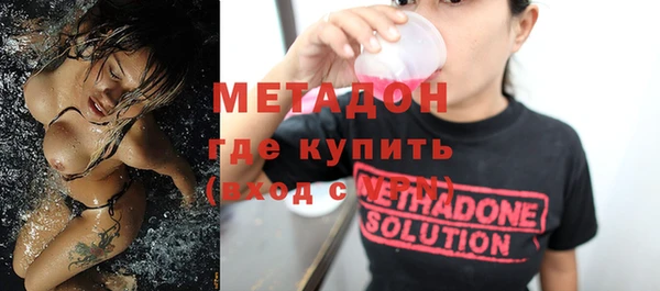 меф VHQ Михайловск