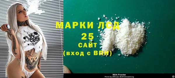 твердый Михайловка