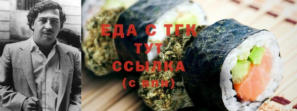 твердый Михайловка
