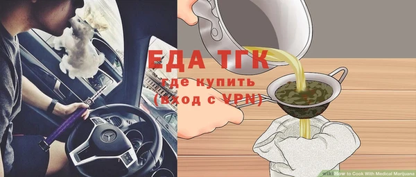 гидропоника Михайлов