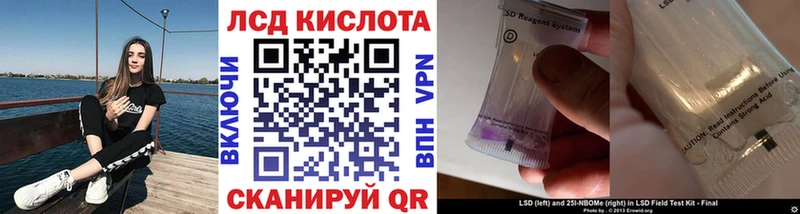 Марки NBOMe 1500мкг  kraken как войти  Тамбов 